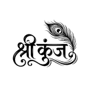 ShreeKunj logo